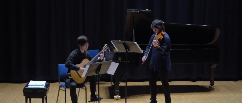 Jiujiu Wu wiith Xinlin Wang Playing Guitar Viola Chamber music at New England Conservatory