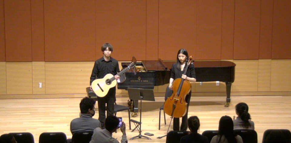 Jiujiu Wu with Angela Sun Playing Guitar and Cello Chamber music at New England Conservatory